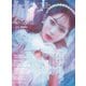 姉ageha(お姉さんアゲハ) 2024年 04月号 [雑誌]