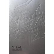 Enrico Isamu Oyama  VIRAL [単行本]