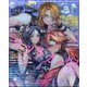 Cool-B増刊 SweetPrincess (クールビー スイートプリンセス) 2024年 04月号 [雑誌]