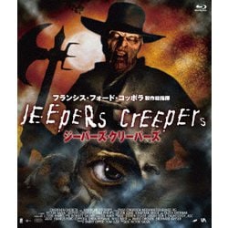 ジーパーズ・クリーパーズ [Blu-ray Disc]