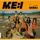 ME:I／MIRAI