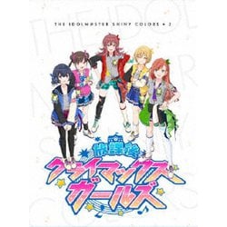 アイドルマスター シャイニーカラーズ 第3巻 [Blu-ray Disc]