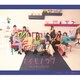 Juice=Juice／トウキョウ・ブラー/ナイモノラブ/おあいこ