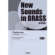 ヨドバシ.com - New Sounds in Brass NSB第49集 Tomorrow ～「生きもの 