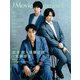 J Movie Magazine（Vol.105）(パーフェクト・メモワール) [ムックその他]