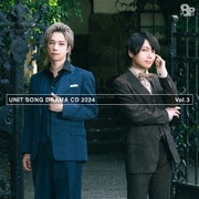 8P ユニットソングドラマCD 2024 Vol.3