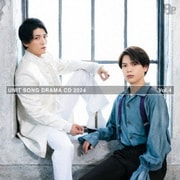 8P ユニットソングドラマCD 2024 Vol.4