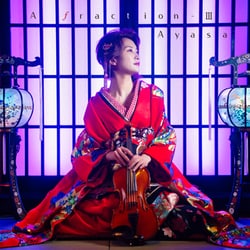Ayasa／A fraction-Ⅲ