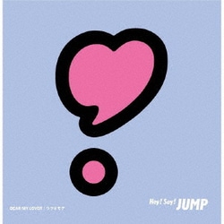 Hey! Say! JUMP／DEAR MY LOVER/ウラオモテ