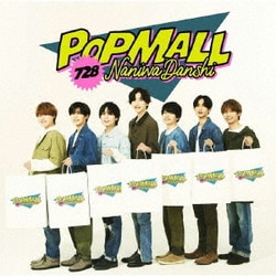 なにわ男子／POPMALL