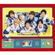 ジャニーズWEST LIVE TOUR 2019 WESTV!