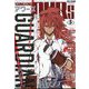 YOUNGKING OURS (ヤングキングアワーズ) 2024年 05月号 [雑誌]