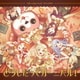 ハロー、ハッピーワールド!／どうしたってカーニバル!