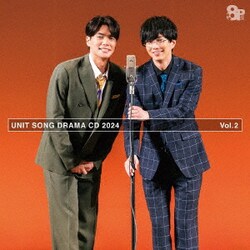 8P／8P ユニットソングドラマCD 2024 Vol.2