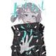 よふかしのうた<２０>(少年サンデーコミックス) [コミック]