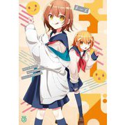 チーズ(MF文庫J) [文庫]