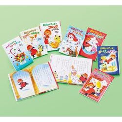 アッチ・コッチ・ソッチの小さなおばけシリーズ　Ｃセット（既刊７巻）(ポプラ社の新・小さな童話<0>) [単行本]
