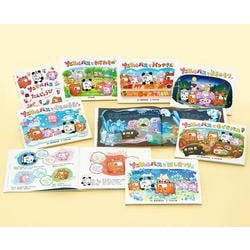 アニマルバス（既刊７巻）(単行本<0>) [絵本]