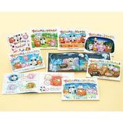 アニマルバス（既刊７巻）(単行本<0>) [絵本]