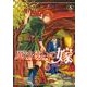 魔法使いの嫁 5(ブシロードコミックス) [コミック]