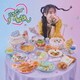 熊田茜音／ハッピーの秘訣 (TVアニメ『転生したら第七王子だったので、気ままに魔術を極めます』エンディング主題歌)