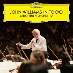 ジョン・ウィリアムズ、ステファン・ドゥネーヴ／JOHN WILLIAMS IN TOKYO