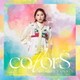 玉井詩織／colorS
