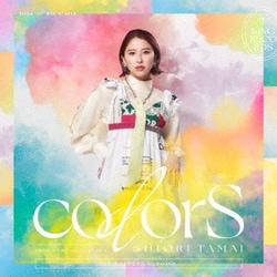 玉井詩織／colorS