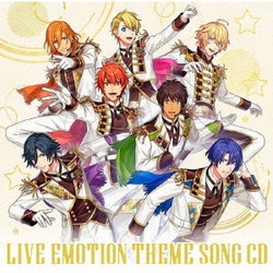 うたの☆プリンスさまっ♪ LIVE EMOTION テーマソングCD