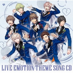 うたの☆プリンスさまっ♪ LIVE EMOTION テーマソングCD