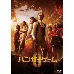 ハンガー・ゲーム0 [DVD]