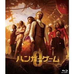 ハンガー・ゲーム0 [Blu-ray Disc]