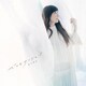 井上昌己／インビテーション