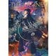 松任谷由実／THE JOURNEY 50TH ANNIVERSARY コンサートツアー [DVD]