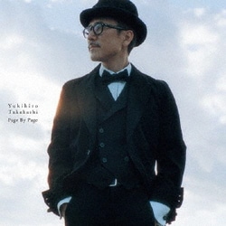高橋幸宏／Page By Page