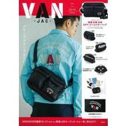 VAN 2024 軽量・定番ショルダーバッグBOOK [ムックその他]