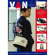 VAN 2024 IVYメッセンジャーバッグ＋トート型ミニポーチSET BOOK [ムックその他]