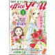 office you (オフィス ユー) 2024年 05月号 [雑誌]