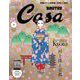増刊Casa BRUTUS 2024年 04月号 [雑誌]