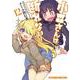 小森さんは断れない！　１２(まんがタイムコミックス) [コミック]