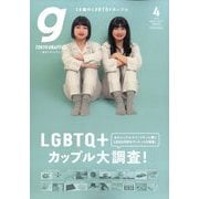 Tokyo graffiti 2024年 04月号 [雑誌]