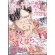 マーガレット 2024年 4/5号 [雑誌]