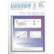 固体物理 2024年 03月号 [雑誌]