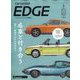カーセンサーEDGE (エッジ) 2024年 05月号 [雑誌]