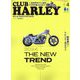 CLUB HARLEY(クラブハーレー) 2024年 04月号 [雑誌]