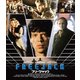 フリージャック [Blu-ray Disc]