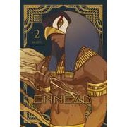 ENNEAD 2(BE×BOY COMICS DELUXE) [コミック]