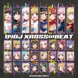 Happy Around!,Peaky P-key,Photon Maiden,Merm4id,燐舞曲,Lyrical Lily,UniChOrd,Abyssmare／D4DJ XROSS∞BEAT