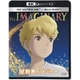 屋根裏のラジャー [UltraHD Blu-ray]