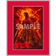 【ヨドバシ限定】キャラファインマット ゴジラ 1984年度作品 [キャラクターグッズ]